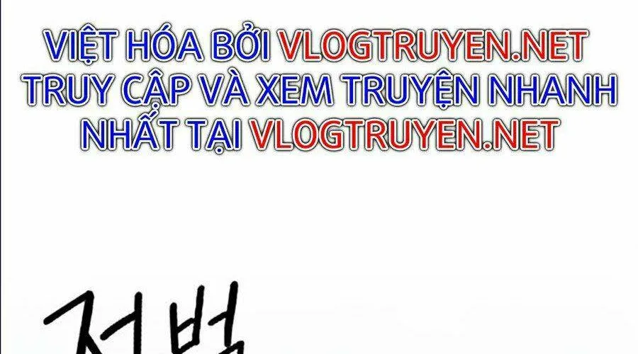 Druid Tại Ga Seoul - Người Hóa Thú Chap 9 - Next Chap 10