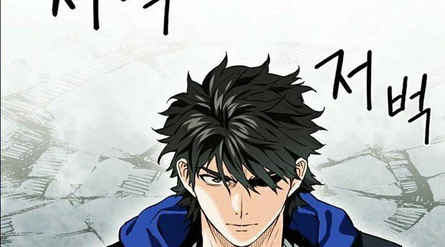 Druid Tại Ga Seoul - Người Hóa Thú Chap 9 - Next Chap 10