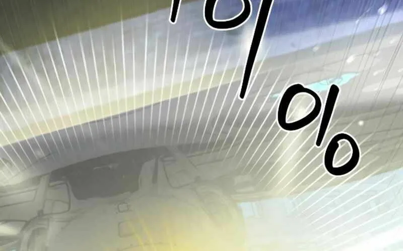 Druid Tại Ga Seoul - Người Hóa Thú Chap 49 - Next Chap 50