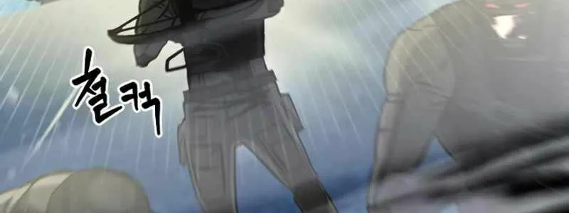 Druid Tại Ga Seoul - Người Hóa Thú Chap 49 - Next Chap 50