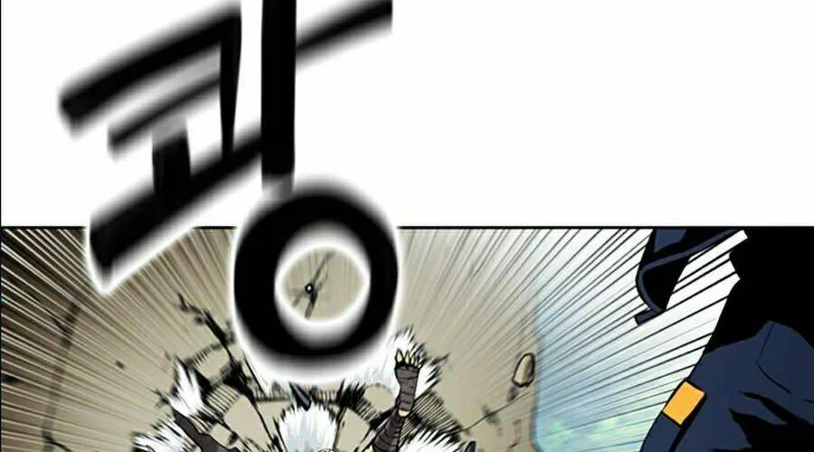 Druid Tại Ga Seoul - Người Hóa Thú Chap 11 - Next Chap 12