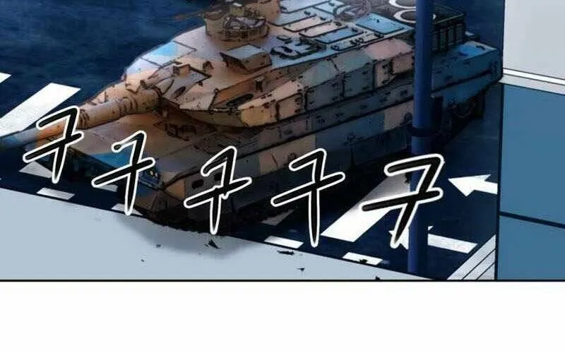 Druid Tại Ga Seoul - Người Hóa Thú Chap 67 - Next Chap 68