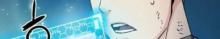 Druid Tại Ga Seoul - Người Hóa Thú Chap 79 - Next Chap 80