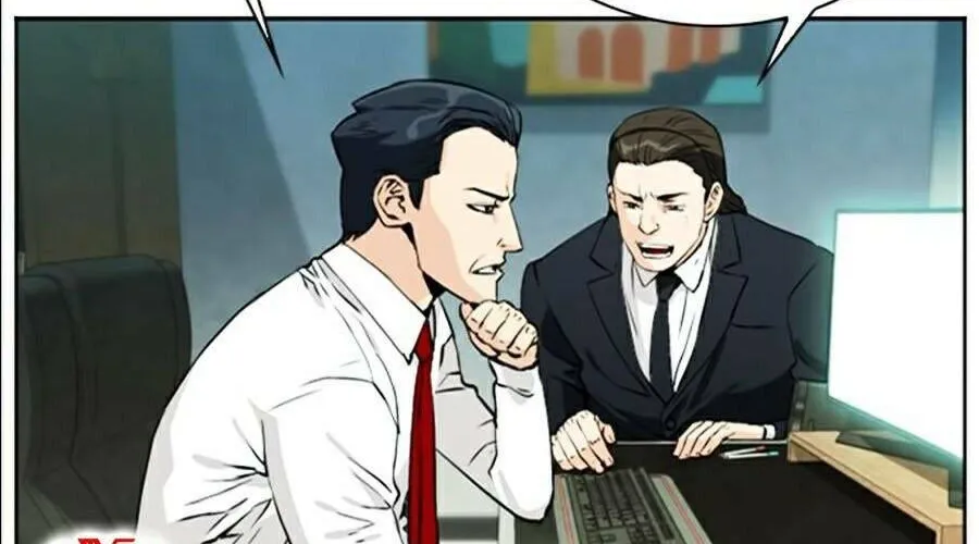 Druid Tại Ga Seoul - Người Hóa Thú Chap 12 - Next Chap 13