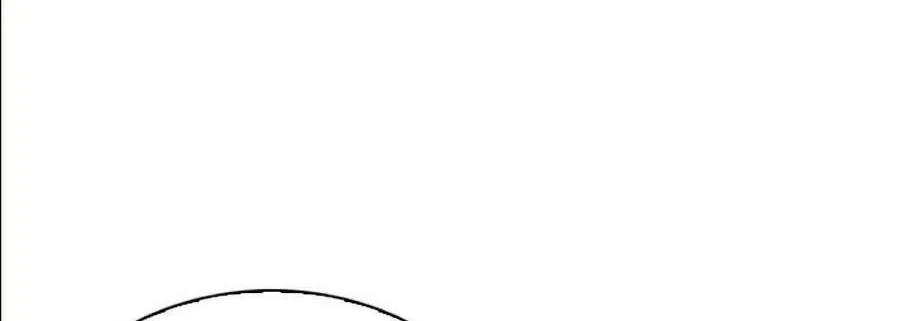 Druid Tại Ga Seoul - Người Hóa Thú Chap 12 - Next Chap 13