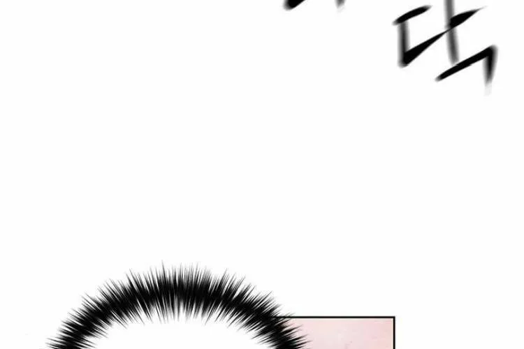 Druid Tại Ga Seoul - Người Hóa Thú Chap 26 - Next Chap 27