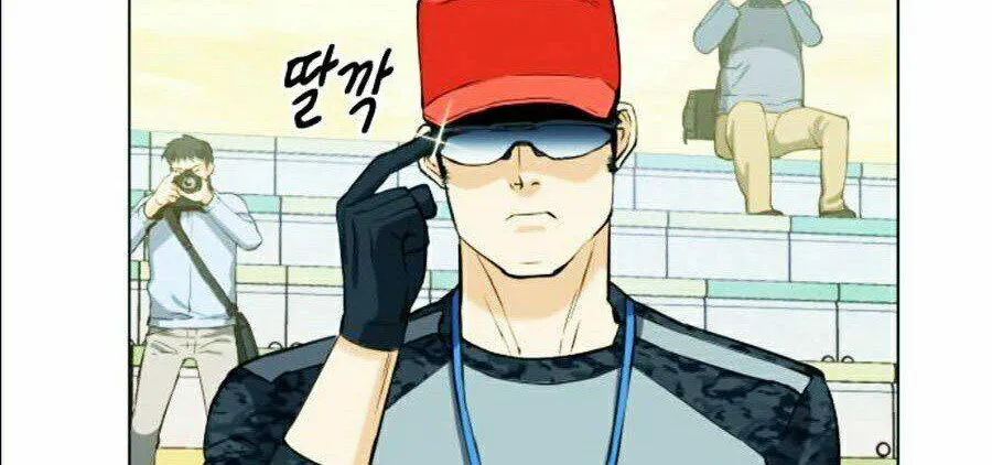 Druid Tại Ga Seoul - Người Hóa Thú Chap 16 - Next Chap 17