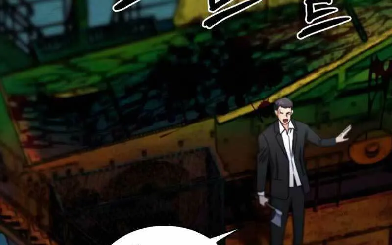 Druid Tại Ga Seoul - Người Hóa Thú Chap 53 - Next Chap 54