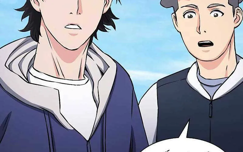 Druid Tại Ga Seoul - Người Hóa Thú Chap 87 - Next Chap 88