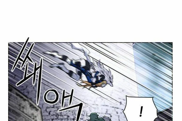 Druid Tại Ga Seoul - Người Hóa Thú Chap 30 - Next Chap 31