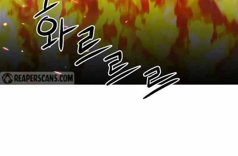 Druid Tại Ga Seoul - Người Hóa Thú Chap 84 - Next Chap 85