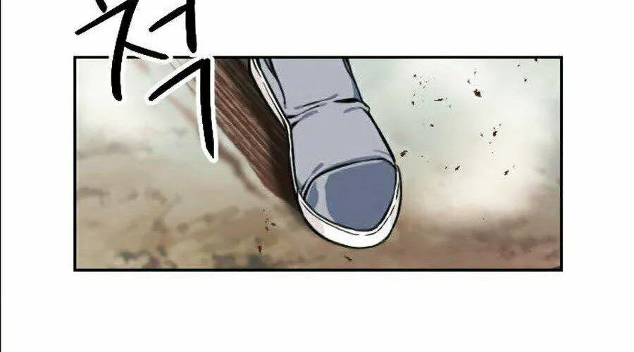 Druid Tại Ga Seoul - Người Hóa Thú Chap 11 - Next Chap 12