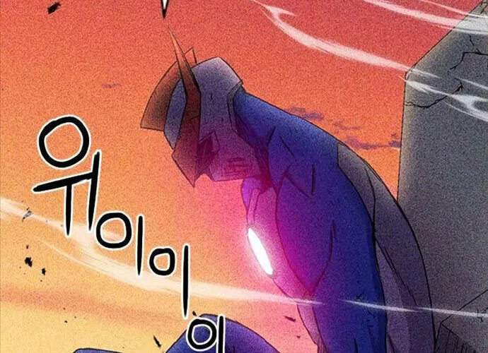 Druid Tại Ga Seoul - Người Hóa Thú Chap 73 - Next Chap 74