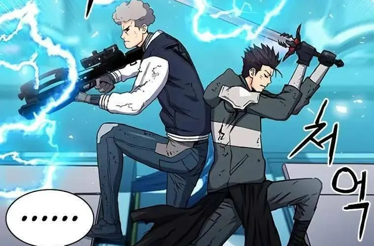 Druid Tại Ga Seoul - Người Hóa Thú Chap 79 - Next Chap 80