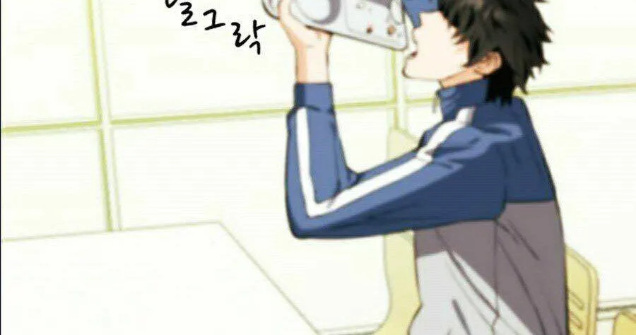 Druid Tại Ga Seoul - Người Hóa Thú Chap 17 - Next Chap 18