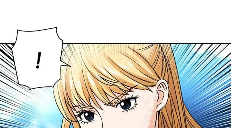 Druid Tại Ga Seoul - Người Hóa Thú Chap 40 - Next Chap 41