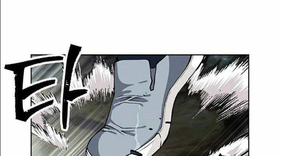 Druid Tại Ga Seoul - Người Hóa Thú Chap 11 - Next Chap 12