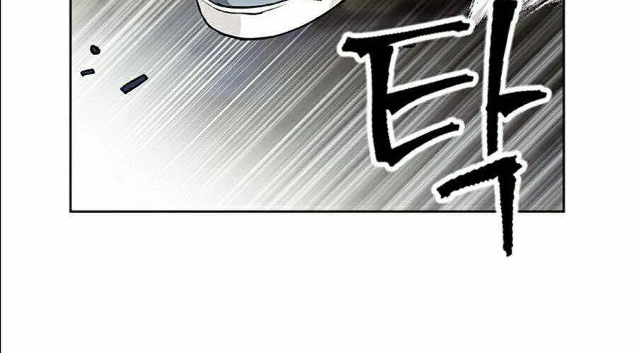 Druid Tại Ga Seoul - Người Hóa Thú Chap 11 - Next Chap 12