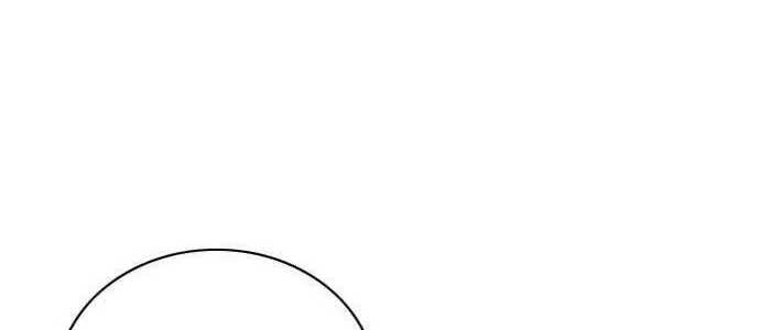 Druid Tại Ga Seoul - Người Hóa Thú Chap 60 - Next Chap 61