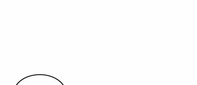 Druid Tại Ga Seoul - Người Hóa Thú Chap 52 - Next Chap 53