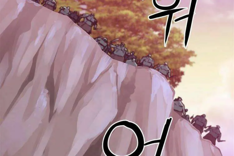 Druid Tại Ga Seoul - Người Hóa Thú Chap 27 - Next Chap 28