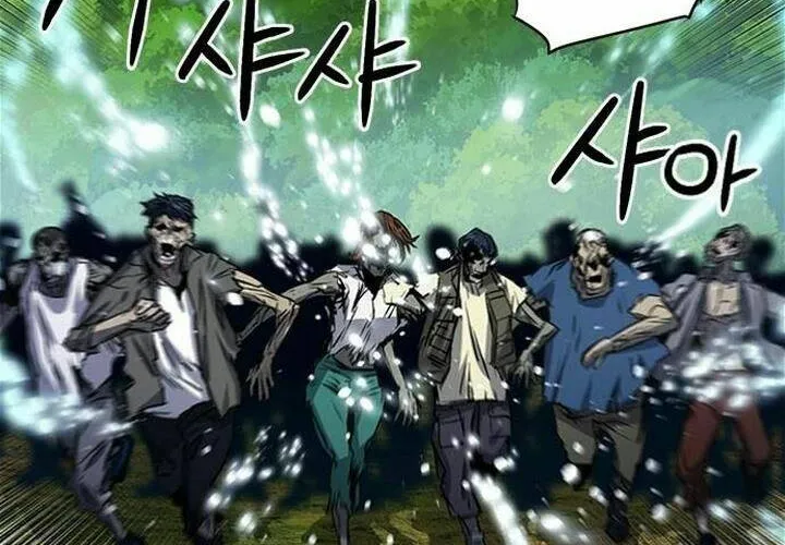 Druid Tại Ga Seoul - Người Hóa Thú Chap 43 - Next Chap 44