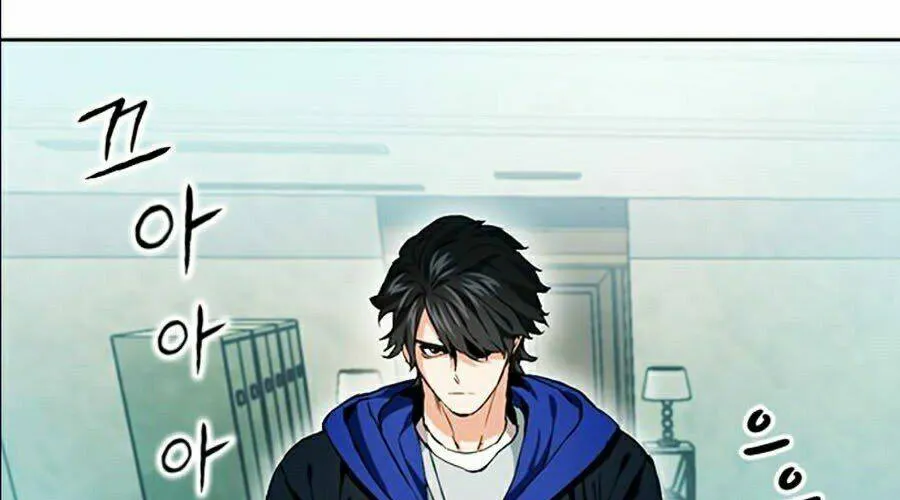 Druid Tại Ga Seoul - Người Hóa Thú Chap 13 - Next Chap 14