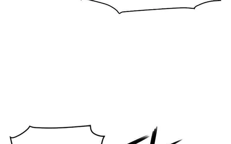 Druid Tại Ga Seoul - Người Hóa Thú Chap 78 - Next Chap 79