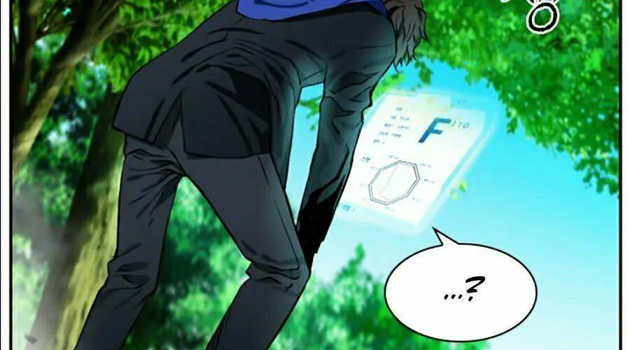 Druid Tại Ga Seoul - Người Hóa Thú Chap 9 - Next Chap 10