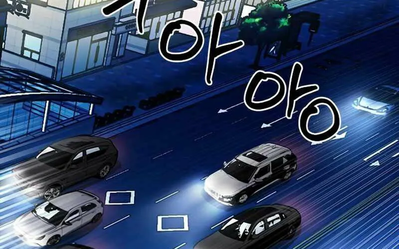 Druid Tại Ga Seoul - Người Hóa Thú Chap 48 - Next Chap 49