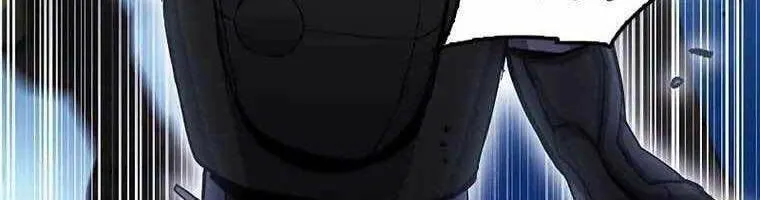 Druid Tại Ga Seoul - Người Hóa Thú Chap 84 - Next Chap 85