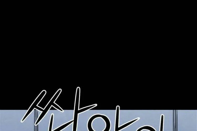 Druid Tại Ga Seoul - Người Hóa Thú Chap 33 - Next Chap 34