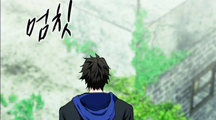 Druid Tại Ga Seoul - Người Hóa Thú Chap 9 - Next Chap 10