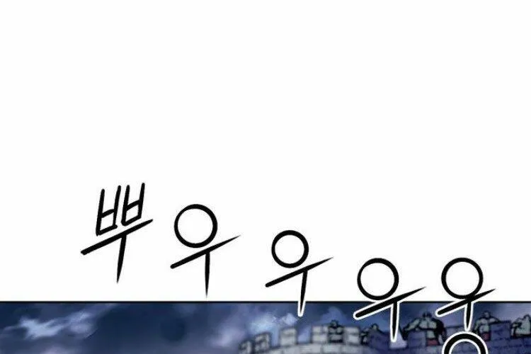 Druid Tại Ga Seoul - Người Hóa Thú Chap 30 - Next Chap 31