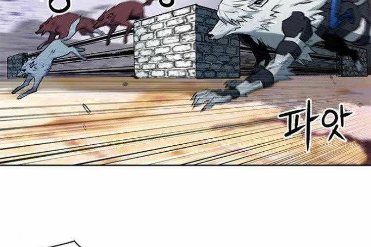 Druid Tại Ga Seoul - Người Hóa Thú Chap 30 - Next Chap 31