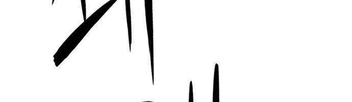 Druid Tại Ga Seoul - Người Hóa Thú Chap 89 - Next Chap 90