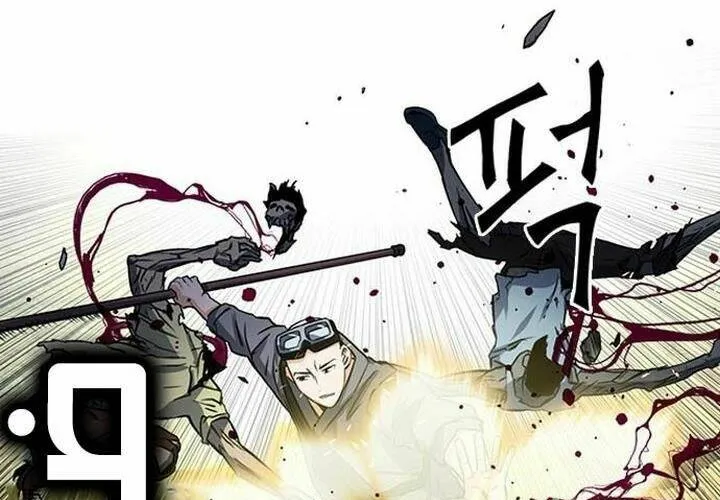 Druid Tại Ga Seoul - Người Hóa Thú Chap 43 - Next Chap 44