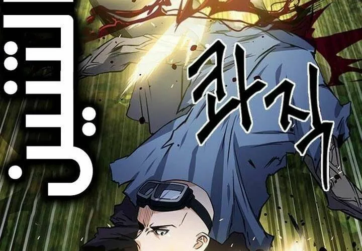 Druid Tại Ga Seoul - Người Hóa Thú Chap 43 - Next Chap 44