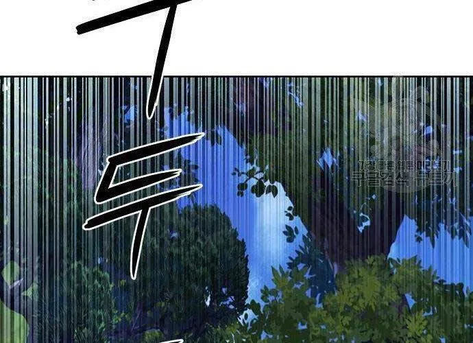 Druid Tại Ga Seoul - Người Hóa Thú Chap 57 - Next Chap 58