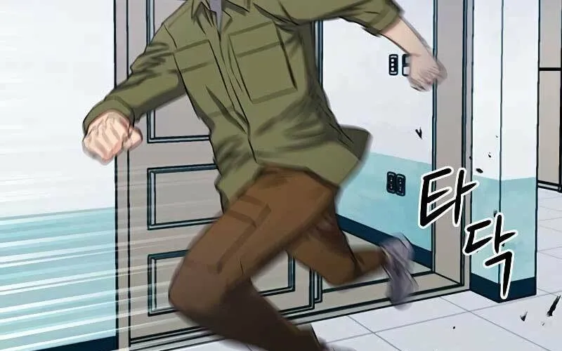 Druid Tại Ga Seoul - Người Hóa Thú Chap 75 - Next Chap 76