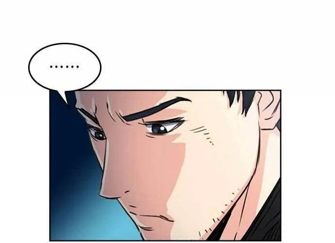 Druid Tại Ga Seoul - Người Hóa Thú Chap 52 - Next Chap 53