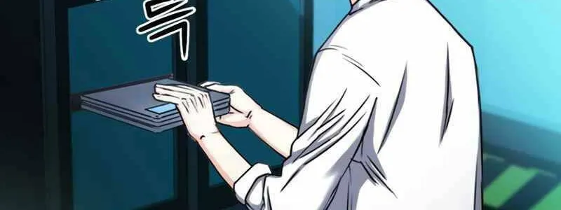 Druid Tại Ga Seoul - Người Hóa Thú Chap 63 - Next Chap 64