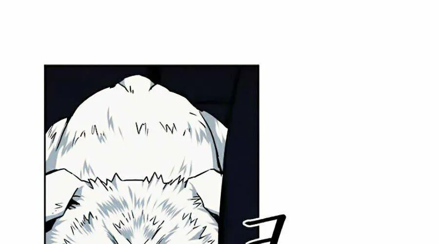 Druid Tại Ga Seoul - Người Hóa Thú Chap 20 - Next Chap 21