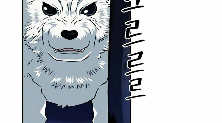 Druid Tại Ga Seoul - Người Hóa Thú Chap 20 - Next Chap 21