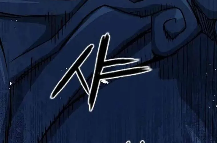 Druid Tại Ga Seoul - Người Hóa Thú Chap 79 - Next Chap 80