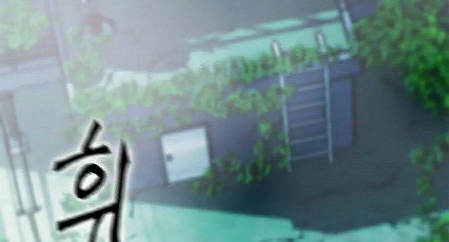 Druid Tại Ga Seoul - Người Hóa Thú Chap 20 - Next Chap 21