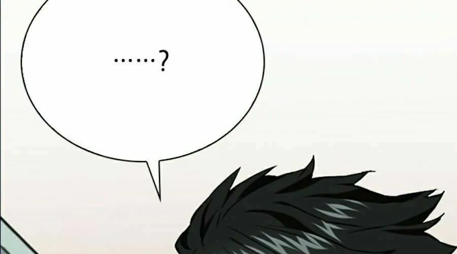 Druid Tại Ga Seoul - Người Hóa Thú Chap 14 - Next Chap 15