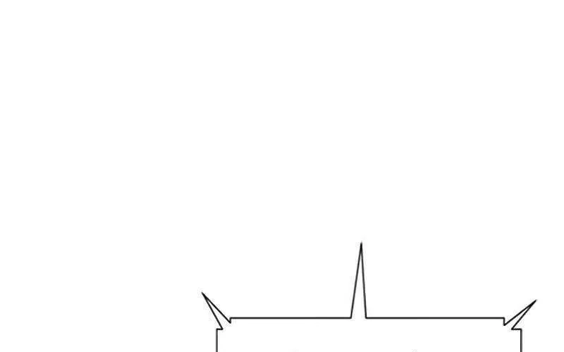 Druid Tại Ga Seoul - Người Hóa Thú Chap 85 - Next Chap 86