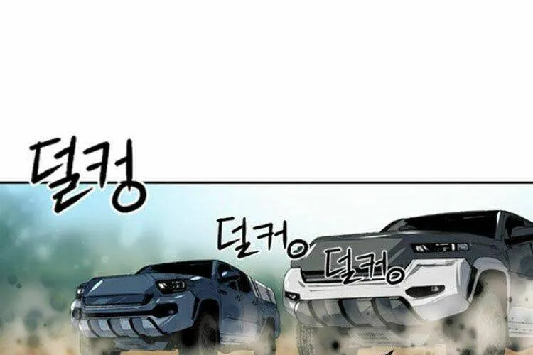 Druid Tại Ga Seoul - Người Hóa Thú Chap 33 - Next Chap 34