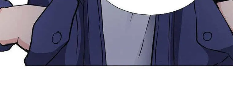 Druid Tại Ga Seoul - Người Hóa Thú Chap 94 - Next Chap 95